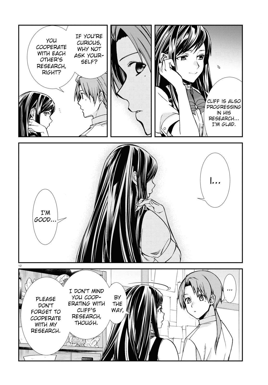 Jobless Reincarnation, Chapter 96 image 12